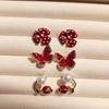 Pendientes rojos Ancola con diseño de nicho 2024, nuevos y sencillos, de estilo avanzado, para otoño e invierno, para mujer.