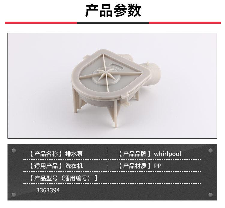 详情_02.jpg