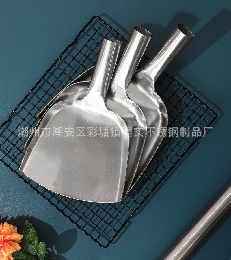 CJ-BC-C工业用铲9.jpg