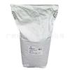 Emulsificante Alemão Citrato de Estearato de Glicerila Óleo-em-Água Pedido Mínimo 1kg