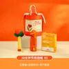 Caja de Regalo de Verano, Set de Regalo Barril Naranja, Pequeños Regalos Prácticos para Empleados, Regalos para Maestros, Se Puede Añadir Logo, Listo para Venta al por Mayor