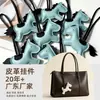 Nuevo Modelo Venta Directa de Fábrica Colgante de Caballo Relleno de Algodón, Accesorio de Bolso Lindo y de Moda, Llavero de Coche Versátil de Gama Alta