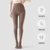 Mallas Grises para Mujer, Ropa de Abrigo Otoño e Invierno, Medias, Mallas Calientes, Forradas de Felpa, Engrosadas, Mallas Adelgazantes de Compresión, Venta al por Mayor