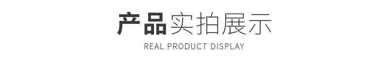 详_10.jpg