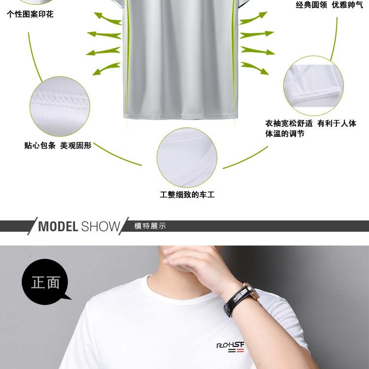 详情页_03.jpg