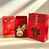 Colgante de lámina dorada, bolsa de prosperidad y fortuna con colgante de poni de cuero dorado, juego de llavero en caja de regalo, regalo para evento corporativo