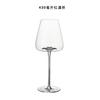 Copa de Vino Borgoña Borgoña Vidrio de Cristal Ligero Copa de Vino Cáliz traje