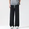 Nuevos Pantalones para Hombre 2026: Pantalones de Chándal Anchos con Cordón de Otoño, Pantalones Sueltos para Hombre, Pantalones Deportivos, Pantalones Largos Casuales, Pantalones de Pierna Recta