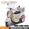 Liga Huili Motocicleta Tailândia Triciclo Ovelha Pequena Motocicleta Delivery Táxi Modelo Taobao Venda Quente Brinquedos