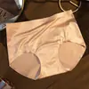 Pantalillas de satén de seda helada para mujer, cintura media, 10A antibacterianas, longitud extendida, entrepierna 100% algodón, calzoncillos transpirables sin costuras para mujer