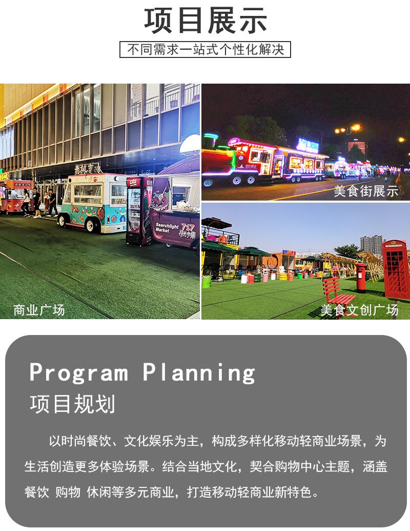 项目展示 灰色