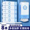 10 elevación tipo colgante extracción de papel caja entera mayoreo hogar asequible embalaje tipo extracción toalla de papel papel higiénico papel higiénico papel higiénico repuesto