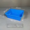 Caja de Plástico Rectangular sin Tapa para Artículos Varios, Cesta de Almacenamiento para Tornillos, Caja de Almacenamiento Colorida para Jardín de Infancia, Marco Pequeño para Fichas de Juego
