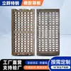 Atacado do Fabricante Placas de Tela de Borracha, Malha de Tela de Borracha Sintética Fundida, Placas de Tela de Tira de Borracha para Mineração, Amortecedores para Máquina de Fabricação de Areia