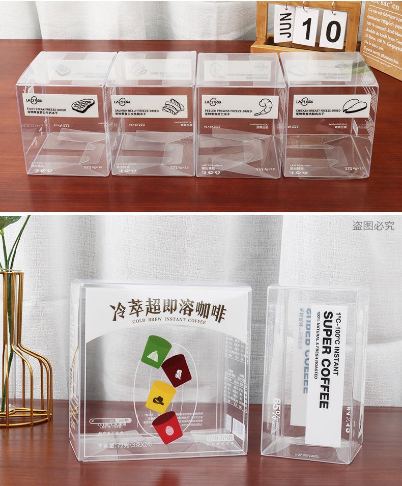 胶盒爆品案例展示_04