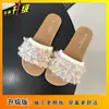 Sandalias Súper Trendy Estilo Chanel Combinadas con Faldas, Impresionantes Nuevas Sandalias Planas de Alta Gama Estilo Francés 2025 para Mujer para Uso al Aire Libre en Verano