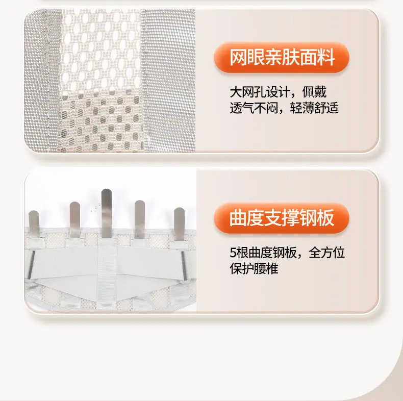 灰色窄护腰1_15.jpg