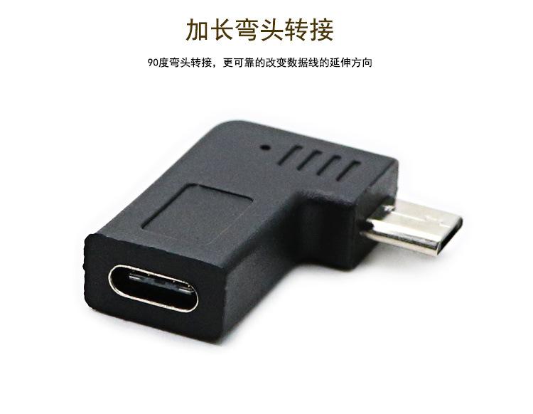 详情页_04.jpg