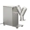 Mezclador de Alta Velocidad de Brazo Único de Acero Inoxidable Industrial para Chile en Polvo Mezclador Vertical Multifuncional para Alimentos en Pellets