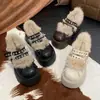 Sapatos Femininos Mary Jane 2025 Novo Estilo Popular de Inverno para Mulheres Baixas, Sapatos Rasos de Couro Estilo Japonês com Salto Aumentado