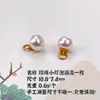 Acessórios de Pérola Banhados a Ouro Prata S925 com Contas de Cabacinha Incrustadas com Diamante e Contas Espaçadoras Pulseira Colar Semi-Acabado DIY Osmanthus Produto Novo