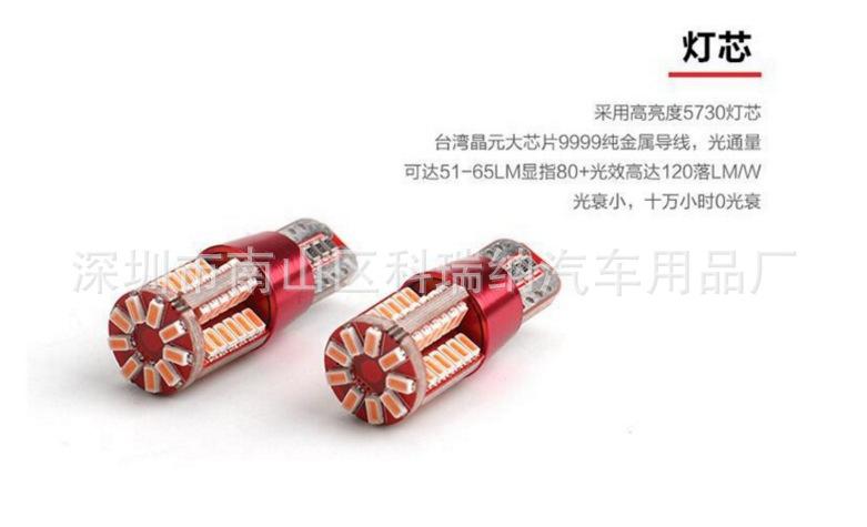 3160370799_823879210