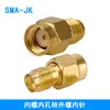 Conector Rf Macho Sma-Jk a Hembra Sma Conector Adaptador de Antena de Cobre Puro para Venta al por Mayor