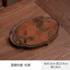 Bandeja de Chá de Bambu para Uso Doméstico, Bandeja de Mesa de Chá para Sala de Estar, Pequena Bandeja de Chá Doméstica, Bandeja de Armazenamento para Conjunto de Chá, Bandeja de Chá Seco, Acessórios para Cerimônia do Chá