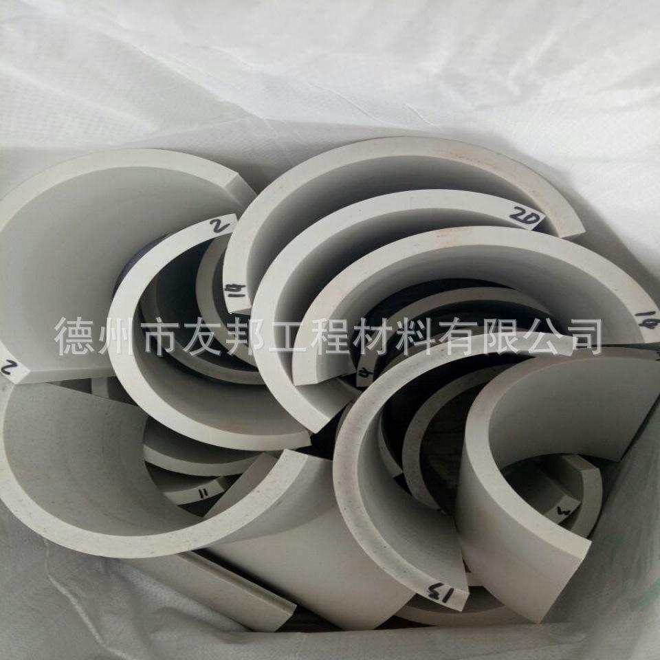 F97A6603A44B09DAF524B4E2276949