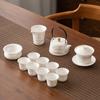 Juego de té de kung fu Yuanshan con pintura de tinta de porcelana blanca Dehua, apto para el hogar y la oficina, de alta gama, con tapa de té blanco chino, tazón y taza de té