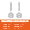 Joyería de Comercio Exterior Pendientes de Plata S925 Completos de Moissanita Clips Cuadrados Simples para Orejas Temu Xiyin Tk Pendientes de Venta Caliente al por Mayor