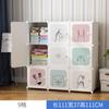 Armário de Armazenamento para Aluguel Desenho Animado de Bebê Montagem Guarda-roupa de Plástico Armário Infantil Branco Puro Fresco de Fábrica