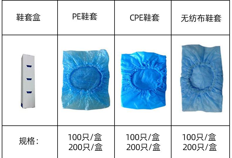 详情1_03.png