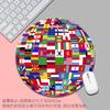 Tapete de mouse redondo esfera criativa Amazon borda de bloqueio espessada da fábrica de origem de produção de mapas pode enviar uma peça