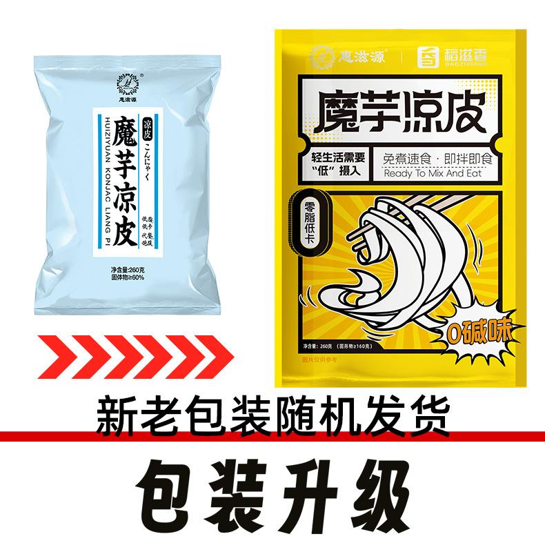 微信图片_20240122103020