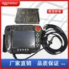 Sistema de Control Manipulador para Máquina de Moldeo por Inyección Huacheng Robot Servomotor de Tres-Cinco Ejes Controlador Multi-Eje Estampado Paletizado Multi-Eje