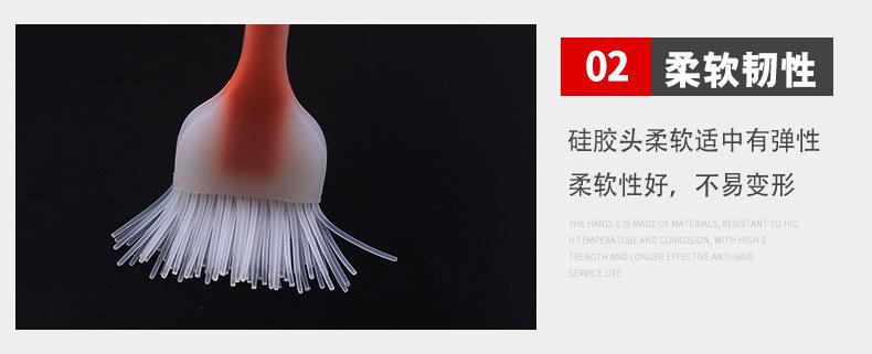 大号油刷详情页（成达）_06