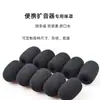 Cubierta Protectora de Micrófono, Esponja para Amplificador, Cubierta para Micrófono de Solapa, Cubierta de Micrófono para Cantante, Cubierta de Espuma para Micrófono, Lavable, Negro