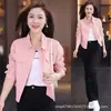 Chaqueta Camisa Corta de Algodón Puro para Mujer 2026 Primavera Otoño Nueva Moda Chic Petite Casual Versátil Camisa Cardigan