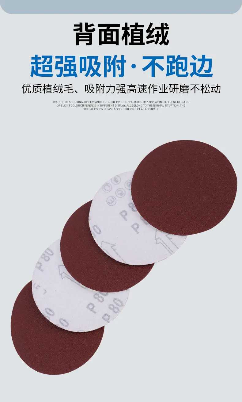 详情页_07.jpg