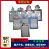 Porta-Cartão Especial com Formato Fofo de Desenho Animado Japonês, Etiqueta de Bagagem Portátil Criativa e Requintada para Foto, Porta-Cartão de Identidade de PVC