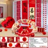 Novo Conjunto de Faixa de Aniversário para o Primeiro Aniversário do Bebê, Decoração Estilo Chinês para Meninos e Meninas