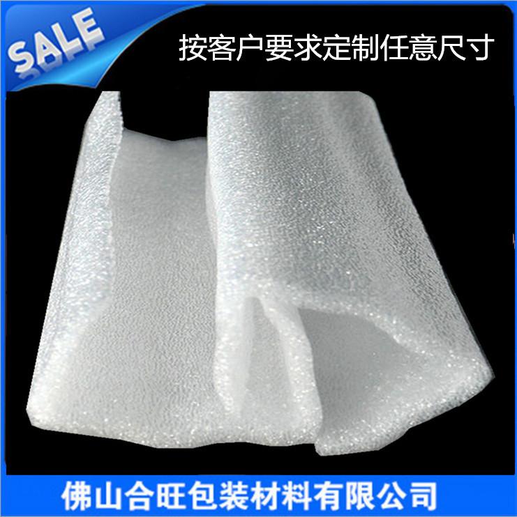 珍珠棉