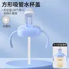 Adecuado para Accesorios de Biberón Hegen: Popote, Bola de Gravedad, Chupón, Tapa Flip-Top, Boquilla para Beber Directamente, Boca Ancha, Asa