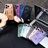 Adecuado para carcasa de teléfono magnética Apple 18 Pro, película para lente iPhone 17 con tacto suave mate, carcasa suave de TPU anticaídas de cobertura total