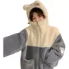 Abrigo de Felpa de Lana de Cordero para Mujer 2026 Otoño Invierno Estudiante Cálido con Felpa Plus Capucha Orejas Lindas Chaqueta de Felpa