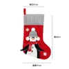 Calcetines navideños transfronterizos, calcetines de regalo para niños, adornos para el árbol de Navidad, bolsas decorativas para dulces, colgantes decorativos para el hogar de Navidad