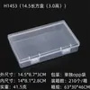 Caja de Plástico PP de Alta Transparencia con Tapa abatible, Caja Pequeña Rectangular Integrada para Guardar Tarjetas, Productos Pequeños y Caja de Empaque para Papelería