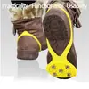 Suministro exclusivo transfronterizo: Cubrezapatos Antideslizantes, Crampones Simples en Forma de Calabaza, 5 Dientes, Paquete de 2, para Tracción en Nieve al Aire Libre
