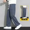 Pantalones de Estilo Especial para Hombre Primavera y Otoño 2026 Nuevos Rectos Holgados Buena Caída Pantalones Deportivos Sin Planchar Cómodos Casuales Largos